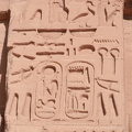 Egypte 023